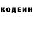Метадон VHQ Ross Here