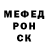 ТГК жижа Murat Behsliev