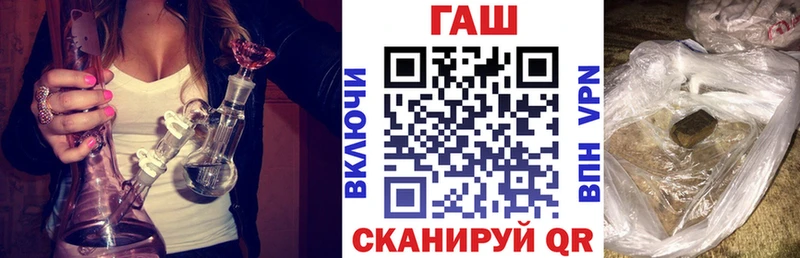 Купить закладки  Карабулак  ГАШИШ Ice-O-Lator 