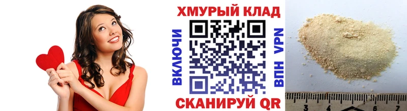 Купить  Карабулак  Героин Heroin 