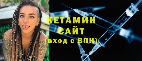 соль курить ск Ладушкин
