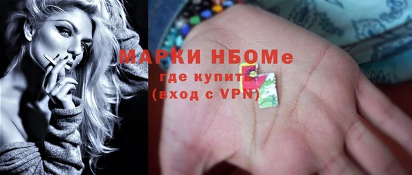 соль курить ск Ладушкин