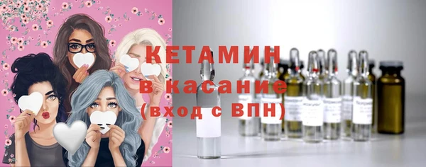 ПСИЛОЦИБИНОВЫЕ ГРИБЫ Лагань