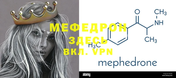 ПСИЛОЦИБИНОВЫЕ ГРИБЫ Лагань