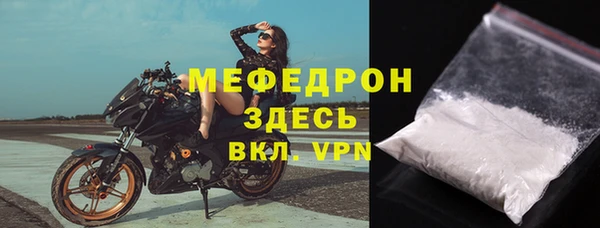 бутик Лабытнанги