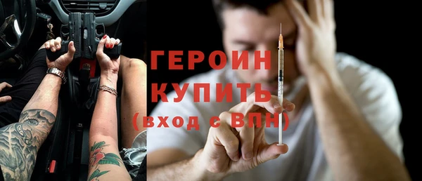 бутик Лабытнанги