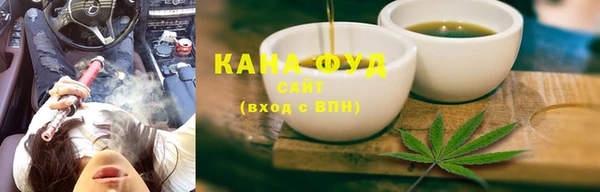 соль курить ск Ладушкин