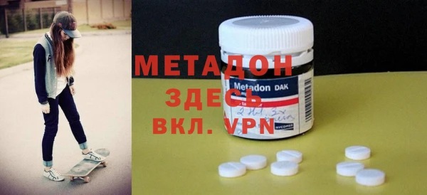 ПСИЛОЦИБИНОВЫЕ ГРИБЫ Лагань