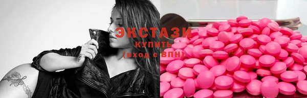соль курить ск Ладушкин