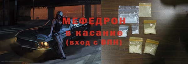 соль курить ск Ладушкин