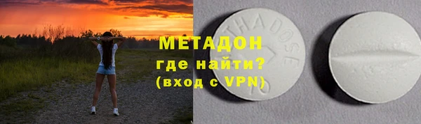 бутик Лабытнанги