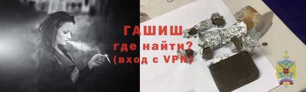 ПСИЛОЦИБИНОВЫЕ ГРИБЫ Лагань