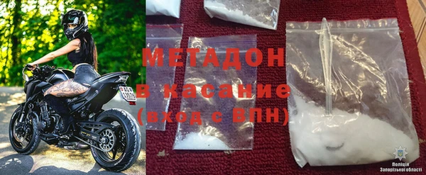 соль курить ск Ладушкин