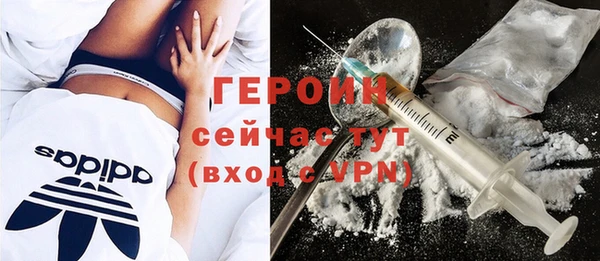 ПСИЛОЦИБИНОВЫЕ ГРИБЫ Лагань