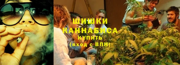 соль курить ск Ладушкин