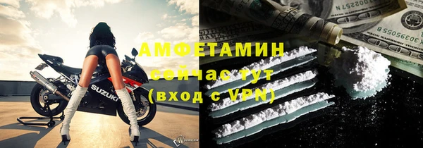 ПСИЛОЦИБИНОВЫЕ ГРИБЫ Лагань