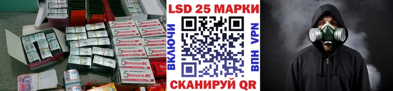 Купить где  Карабулак  Лсд 25 экстази кислота 