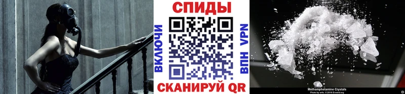 Купить где  Карабулак  МЕТАМФЕТАМИН винт 