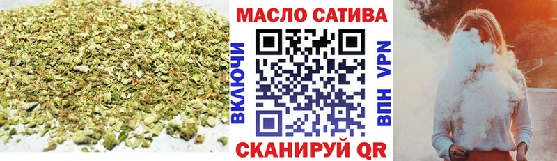 Дистиллят ТГК концентрат Купить где Карабулак